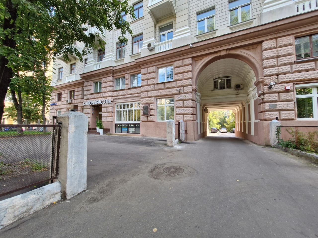 фасад дома, здание по адресу г Москва, ул Большая Грузинская, д 36 стр 3
